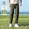 駱駝（CAMEL）冰感防曬休閑工裝褲子男女同款速干運(yùn)動(dòng) J35BA6L6052 幻影黑 XXL 曬單實(shí)拍圖