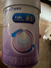 美贊臣親舒1段 乳蛋白部分水解配方 嬰兒配方奶粉1段 親舒1段*6罐【咨詢享驚喜】 曬單實(shí)拍圖