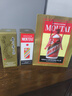 茅臺（MOUTAI）貴州 飛天53度 醬香型53度 飛天出口版 500mL 1瓶 53度飛天茅臺出口版 曬單實拍圖