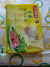 灣仔碼頭芹菜豬肉水餃720g36只早餐食品速食半成品面點速凍餃子 曬單實拍圖