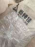 尚烤佳（Suncojia）自動(dòng)充氣床墊戶外露營(yíng)裝備野餐野營(yíng)家用氣墊床防潮墊睡墊 曬單實(shí)拍圖