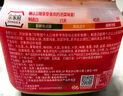 清凈園宗家府切件泡菜1200g瓶裝韓國泡菜辣白菜下飯菜咸菜 曬單實拍圖