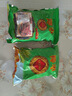 零食宅域大黑椰棗特級伊朗產(chǎn)伊拉克新疆正宗黃金年貨大紅蜜棗滋補1000g 曬單實拍圖