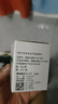 粘結(jié)烤瓷牙粘合劑牙齒套牙冠牙套假牙膠水牙科專用粘牙膠水粘結(jié)劑材料自己動手 粘牙套材料+工具 曬單實拍圖