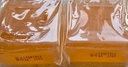 安利雅蜜潤膚蜜露皂蜂蜜洗臉皂*1盒 三塊一盒裝 曬單實拍圖