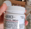 科顏氏（Kiehl's）全新第三代高保濕面霜125ml保濕護(hù)膚七夕禮物送女友 曬單實(shí)拍圖