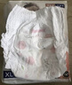 好奇（Huggies） 鉑金裝拉拉褲 嬰兒成長褲輕薄透氣小桃褲尿不濕 XXL50片【15kg以上】 曬單實拍圖