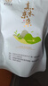 胖東來信陽毛尖雨前毛尖2025新茶葉綠茶口糧茶信陽原產(chǎn)茶葉自己喝 信陽毛尖【250克】 曬單實拍圖