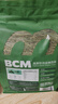BCM頭茬烘干提摩西草 精選提草段兔草荷蘭豬龍貓牧草兔子草兔糧500g 曬單實(shí)拍圖