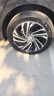 錦湖輪胎輪胎KUMHO汽車輪胎Ecsta HS81 205/55R17 91V 速騰 曬單實(shí)拍圖