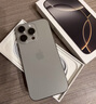 Apple/蘋果 iPhone 16 Pro（A3294）128GB 原色鈦金屬 支持移動聯(lián)通電信5G 雙卡雙待手機 曬單實拍圖