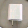 科沃【金榜推薦】適用蘋果充電器充電線快充頭套裝20W手機平板iphone16/15/14promax13/12/11plus/ipad 曬單實拍圖