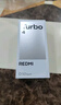 小米 REDMI Turbo 4 國家補(bǔ)貼 天璣 8400-Ultra IP68 防水 12GB+256GB 淺海青 曬單實(shí)拍圖