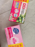 立白全效馨香肥皂 洗衣皂200g*2 貼身衣物 潔凈除菌（百合馨香） 曬單實(shí)拍圖