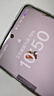 OPPO Find X7 / X7 Ultra天璣9300 超光影三主攝 專業(yè)哈蘇人像 二手手機(jī) 【Find X7 Ultra】海闊天空 16GB+512GB[贈(zèng)3c快充】 99新 曬單實(shí)拍圖