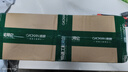 高峴（GAOXIAN）七類超六類MCT226網(wǎng)線鉗專業(yè)級超五類七類屏蔽非屏蔽RJ45RJ11電話水晶頭千兆八類網(wǎng)線網(wǎng)絡(luò)剝線工具 GX-MCT226 曬單實拍圖
