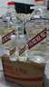 卓譽(yù) 【高粱酒｜60度｜泡酒專用酒】清香型純糧食酒桶裝白酒原漿酒5L 曬單實(shí)拍圖