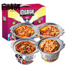 蘇泊爾煎烤盤戶外不粘烤肉盤鐵板圓形煎肉鍋?zhàn)蛹矣每ㄊ綘t露營燒烤盤-34 直徑34cm烤盤+收納袋 曬單實(shí)拍圖
