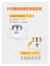片仔癀皇后牌美白滋潤3件套 提亮補水保濕護膚面霜（珍珠膏+珍珠霜*2） 曬單實拍圖