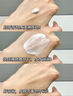 雅漾（Avene）專研修護霜5ml 會員專享 速修霜補水保濕 試用小樣 曬單實拍圖