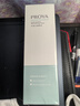 PROYA（珀萊雅）爽膚水動力盈潤水135ml 補(bǔ)水保濕水 男女士清爽控油護(hù)膚品化妝水 水動力盈潤水135ml*1瓶 曬單實拍圖
