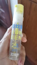 潤(rùn)本（RUNBEN）驅(qū)蚊液防蚊噴霧30ml*2支便攜式驅(qū)蚊蟲叮咬花露水20%派卡瑞丁 曬單實(shí)拍圖