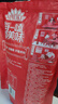 洽洽毛嗑450g瓜子大包裝葵瓜子焦糖味原味五香味炒貨堅果休閑小零食 450g【毛嗑】五香2+原味2 曬單實拍圖