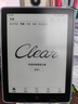 漢王（Hanvon）Clear6Turbo冰山灰電子書智能閱讀器6英寸墨水屏電紙書學習看書學習漫畫電子紙平板電腦高通8核 曬單實拍圖
