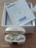 西圣AVA2pro 2025新款藍牙耳機半入耳式主動(dòng)降噪運動(dòng)跑步HIFI音質(zhì) 米白色【順豐速發(fā)】 曬單實(shí)拍圖