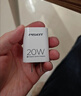 品勝3C認(rèn)證 蘋果充電器套裝PD20W快充iPhone14充電頭type-c插頭+PD數(shù)據(jù)線通用14promax/13小米華為手機 曬單實拍圖