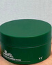VT CICA老虎綠泥清潔面膜120ml 涂抹式清潔毛孔控油泥膜積雪草舒緩 曬單實拍圖