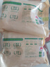 額爾敦內(nèi)蒙古錫盟草原羔羊 羊肉生鮮 國(guó)產(chǎn)清真有機(jī) 法式羊小腿 燒烤食材 法式羊小腿 2kg 曬單實(shí)拍圖