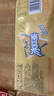康師傅 冰紅茶250ml*24盒 檸檬紅茶飲料飲品隨身裝整箱 王一博同款 曬單實拍圖