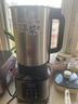 榮事達（Royalstar）商用豆?jié){機早餐店用全自動磨煮一體加熱免煮2025新款食堂大容量豆?jié){機商用酒店用大型豆?jié){機 6L分體式丨可出24杯丨易清洗丨預約定時 曬單實拍圖