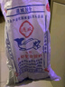 通威通威魚飼料大包裝魚塘養(yǎng)殖鯽魚羅非魚草魚鯉魚等淡水魚通用魚飼料 通威182浮料2-3毫米29蛋白（5.0斤散裝） 曬單實拍圖