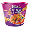 康師傅 方便面 經(jīng)典老壇酸菜牛肉桶面122g*12 泡面整箱速食 方便食品 曬單實(shí)拍圖