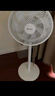 格力（GREE）【全新升級】七葉輕音立式電風扇家用柔風落地扇臺式桌面風扇大風量節(jié)能宿舍電扇 FS-3015h7 曬單實拍圖