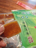 鉅記餅家澳門特產(chǎn)鉅記手信原味姜糖/椰絲姜糖/柚子姜糖姜妍同款 原味姜糖【100g/袋】 曬單實拍圖