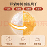 同仁堂（TRT）龍眼肉無核免剝廣西桂圓肉干貨即食零食煲湯泡水養(yǎng)生茶200g/罐 曬單實拍圖