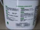 三棵樹漆墻面修補膏防霉抗菌白色墻面去污修復(fù)膩子粉膏墻皮脫落防水補墻膏 曬單實拍圖