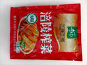 涪陵榨菜去皮芥菜咸菜蔬菜下飯菜新鮮蔬菜早餐簡餐戶外旅行 榨菜絲50g/袋 20袋 曬單實拍圖