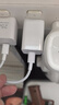 華為冰糖全能充電器(Max100W) 超級(jí)快充  3C認(rèn)證 含1米6AType-C數(shù)據(jù)線適用于華為手機(jī)Pura 80/nova14 曬單實(shí)拍圖