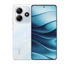 小米 REDMI Note14 5G 國家補(bǔ)貼 金剛品質(zhì) 5110mAh大電量 大光圈超感相機(jī) 8GB+256GB 星輝白 紅米手機(jī) 曬單實(shí)拍圖