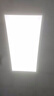 惠普精工LED吸頂燈集成吊頂燈平板燈具嵌入式廚衛(wèi)燈30*60cm白光 曬單實(shí)拍圖