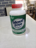 Move Free益節(jié) 高鈣氨糖軟骨素鈣片 240粒 5合1 維骨力 成人中老年 曬單實拍圖