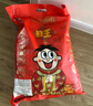 旺旺 旺仔經(jīng)典巨型零食大禮包1.8kg 仙貝雪餅 網(wǎng)紅零食 節(jié)日禮盒 糖果 曬單實拍圖