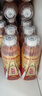 東鵬特飲有獎(jiǎng)版 維生素功能飲料 500ml*24瓶/箱 提神抗疲勞熬夜加班  曬單實(shí)拍圖