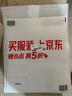 Navigare意大利小帆船男輕薄休閑褲中腰純色直筒長褲111207906 中卡其 32  曬單實拍圖