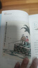 【全12冊】季羨林給孩子的365堂作文課 豐子愷插畫 小學(xué)生寫作文技巧指導(dǎo)書青少年初中作文提高 作文素材寫作思路名師講解案例剖析 曬單實拍圖