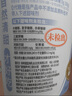 達(dá)芬奇（Davinci）優(yōu)形混合口味320g*6杯低溫酸奶0蔗糖0代糖風(fēng)味酸乳源頭直發(fā) 曬單實(shí)拍圖